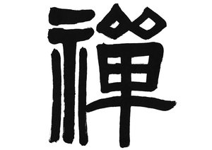 转化率
